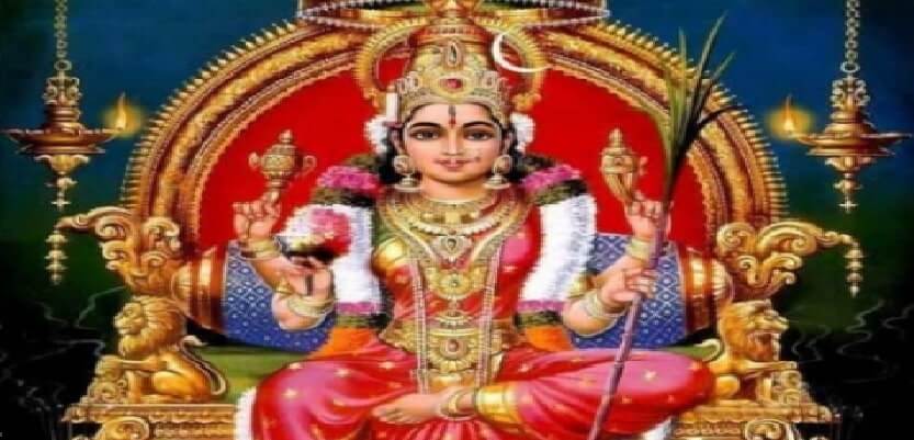 Lalitha Sahasranama artwork